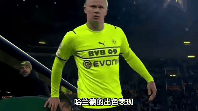 哈兰德为啥不去英格兰