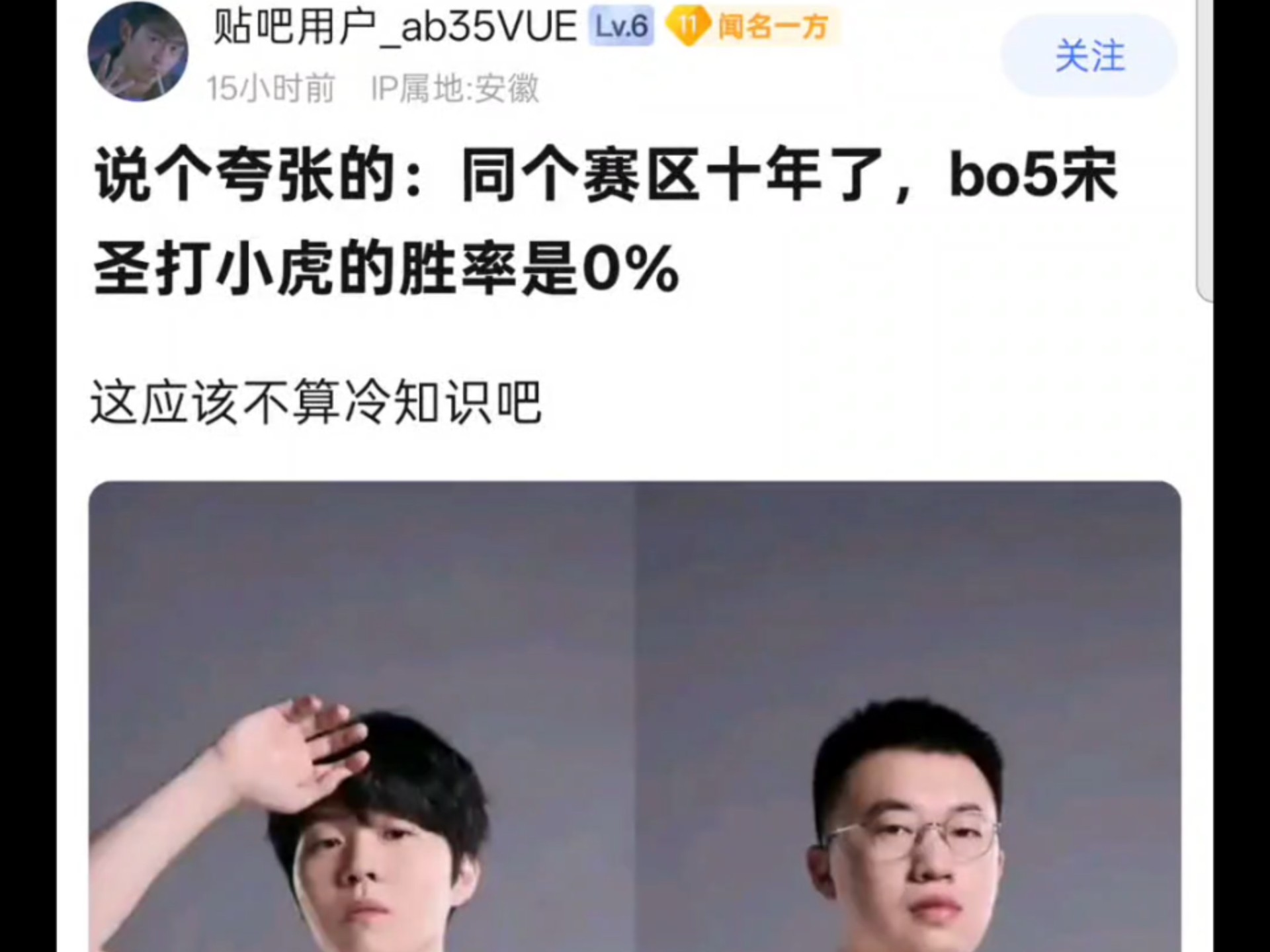 日剧饥饿难耐2完整版