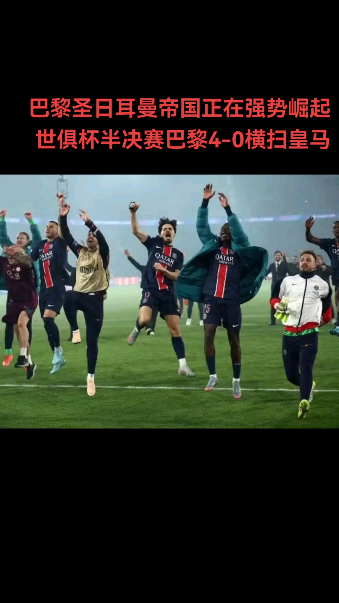 arcgis怎么查询图斑重叠