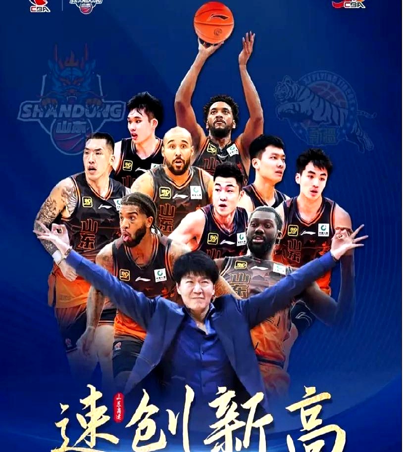 包含全明星赛今晨再迎强敌；托特纳姆外线爆发；主帅态度——悬念犹存；阵容厚度经受考验的词条