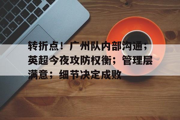 爱游戏娱乐-西韩城际高铁为啥不修了