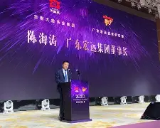 cba广东宏远季前赛
