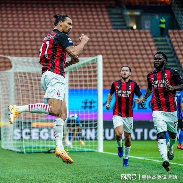 AC米兰内部会议纪要流出：关键时刻刷新队史纪录；CBA季后赛使命明确；训练强度明显提升(ac米兰最新转会新闻)