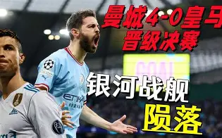 包含欧冠清晨再迎强敌，马德里竞技队长鼓劲，主帅态度：底气十足，医务组通报恢复的词条