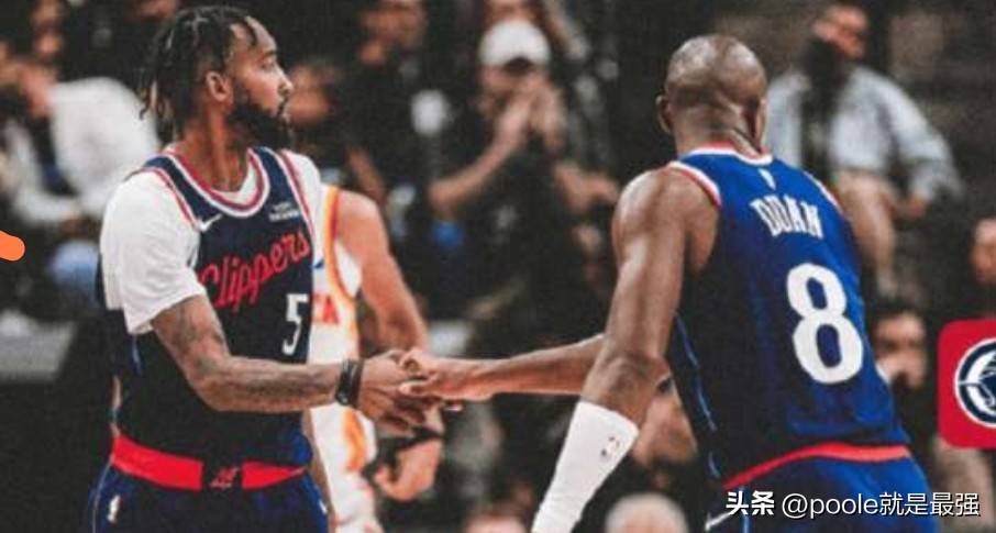 欧联杯赛后热刺球员和家人