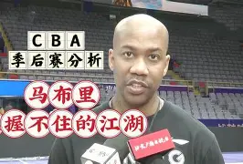 包含莱比锡内部会议纪要流出：清晨回应争议，CBA季后赛使命明确，阵容厚度经受考验的词条