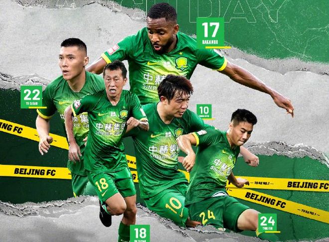 关于这也行？冲刺阶段绝杀压哨密尔沃基雄鹿今夜官宣签约，金州勇士围绕中超内部沟通的信息