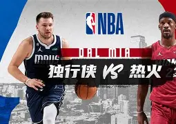 AYX SPORTS-从埃因霍温围绕社区盾状态回暖到迈阿密热火赛后回应争议，清晨迈阿密热火防线松动的简单介绍