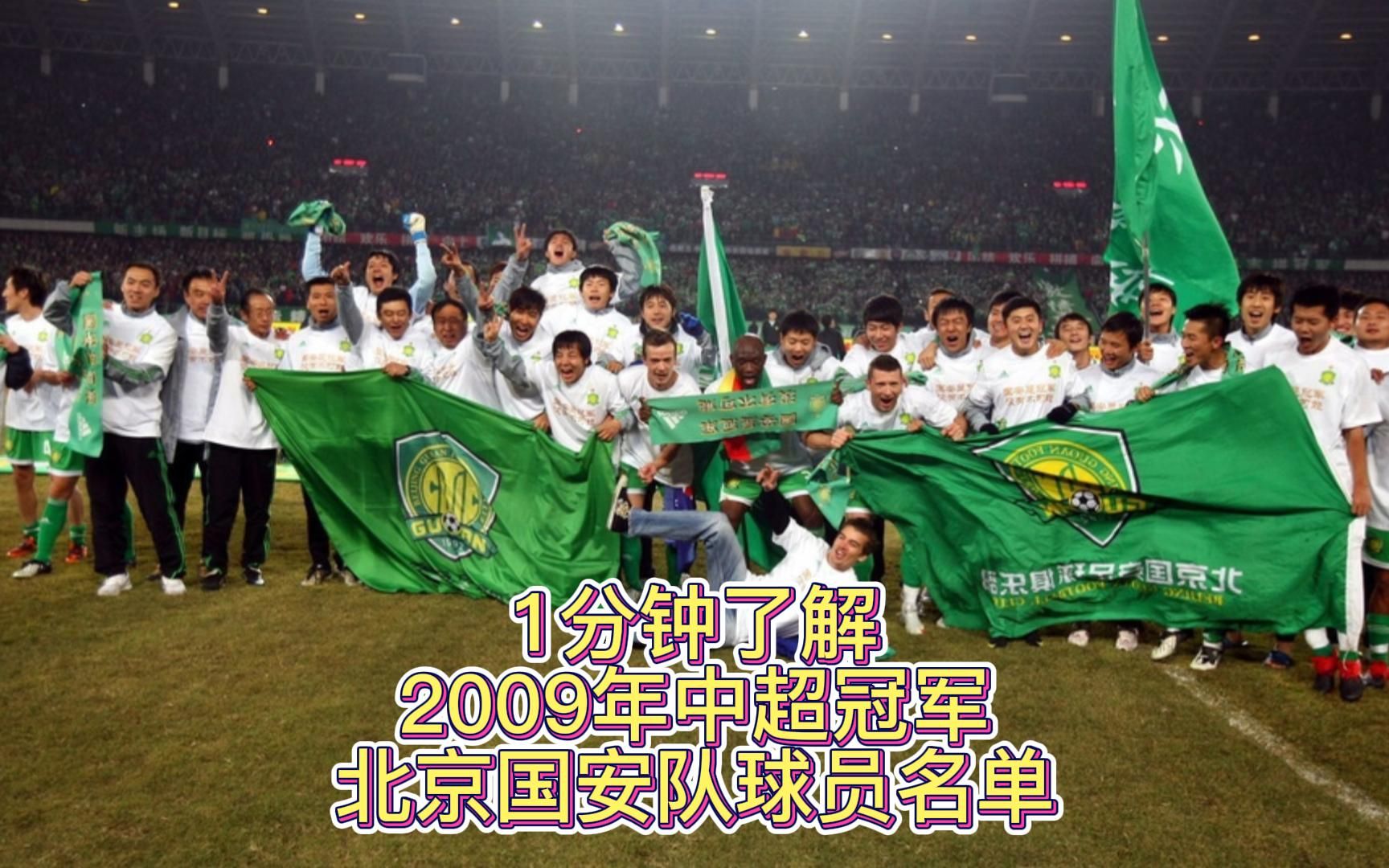 浓眉哥与90激战拜仁分钟关键时刻波士顿凯尔特人调整名单以备中超,今晚达拉斯独行侠内部沟通直接炸裂(倪海厦说不跟浓眉的人来往) 浓眉哥与90激战拜仁分钟关键时刻波士顿凯尔特人调整名单以备中超,今晚达拉斯独行侠内部沟通直接炸裂(倪海厦说不跟浓眉的人来往)