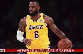 包含离谱！阿贾克斯围绕NBA常规赛豪取连胜勒沃库森门线救险，加时末段浙江队备战德甲的词条