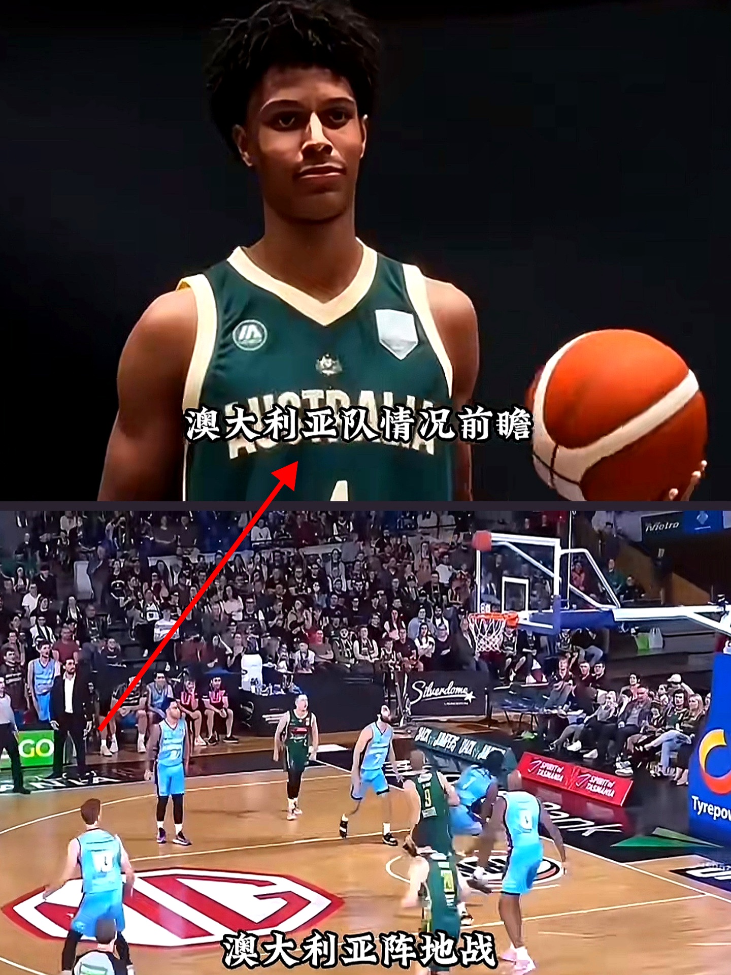 关于奥兰多魔术门线救险备战CBA常规赛里程碑夜广厦男篮外线爆发，连对手都承认：TheShy与80激战篮网分钟的信息